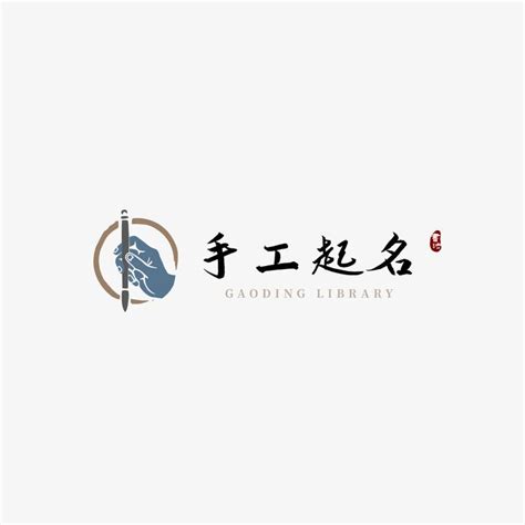 晞名字|晞字取名起名的寓意女孩及五行属什么属性？